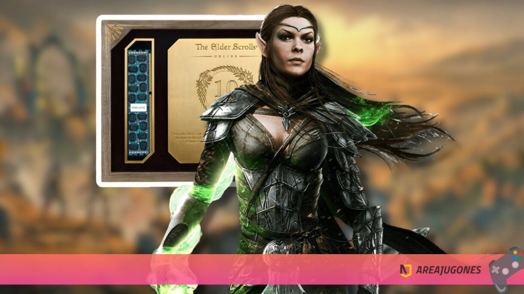 se venden partes de los servidores del recreo