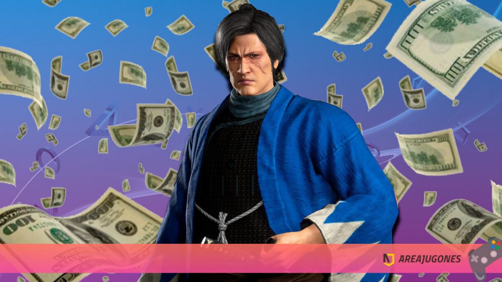 este conjunto pertenece a una clan de culto y nunca había estado tan moderado por tempo acotado